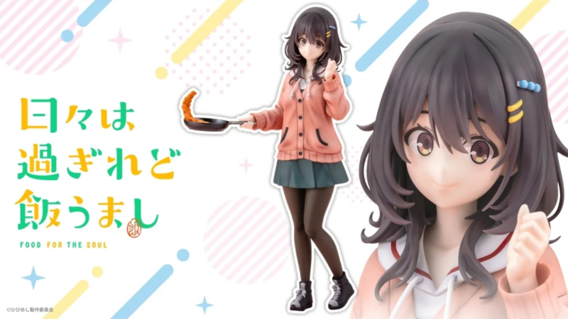  1/7 �귯���� ����, ���� ���־� - ī���� ���� [4934054070619]