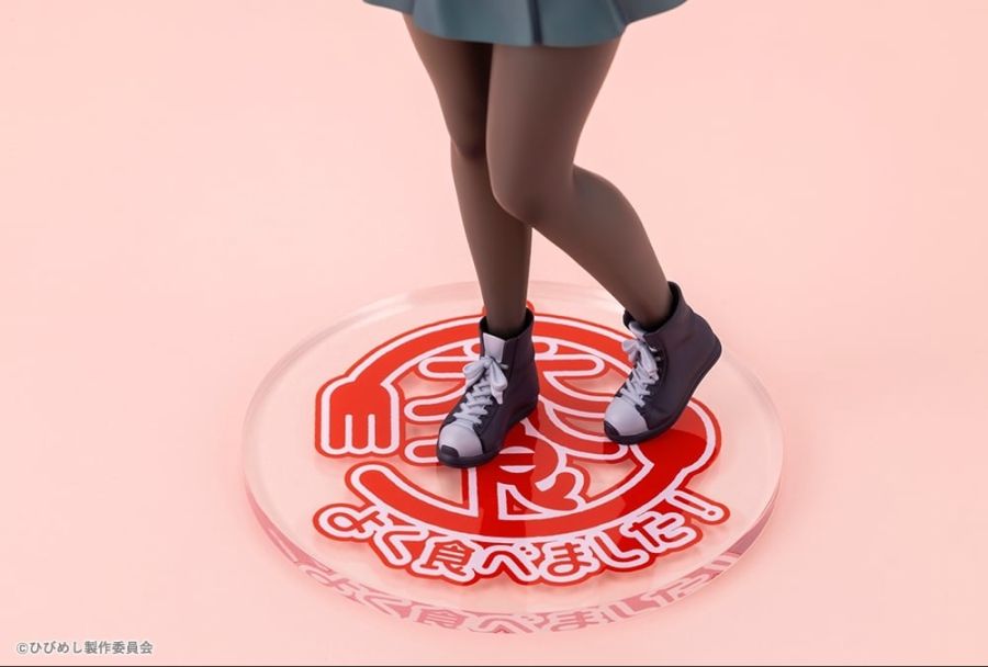  1/7 �귯���� ����, ���� ���־� - ī���� ���� [4934054070619]