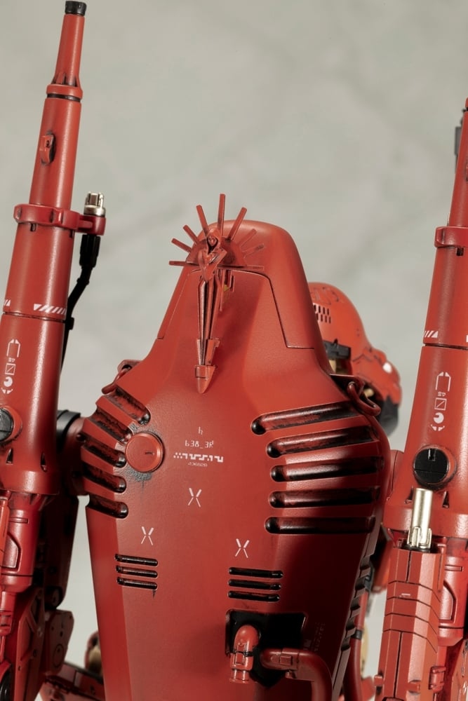 [����] ���� ��Ʈ���� 2 - ����Ʈ �� ���ɽ� Ŀ�Ǵ� [4934054073078]