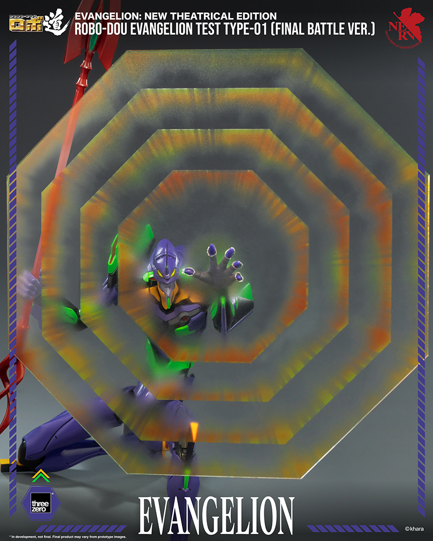 [�κ���] ���ݰԸ��� �� ������ - ���ݰԸ��� ��ȣ�� ���� ���� ����