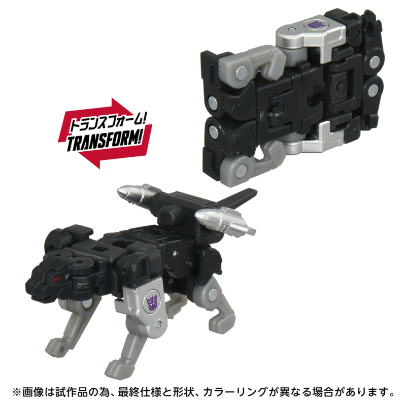 [����] Ʈ�������� TS-18 ���� ���̺� ��Ʈ [4904810991656]