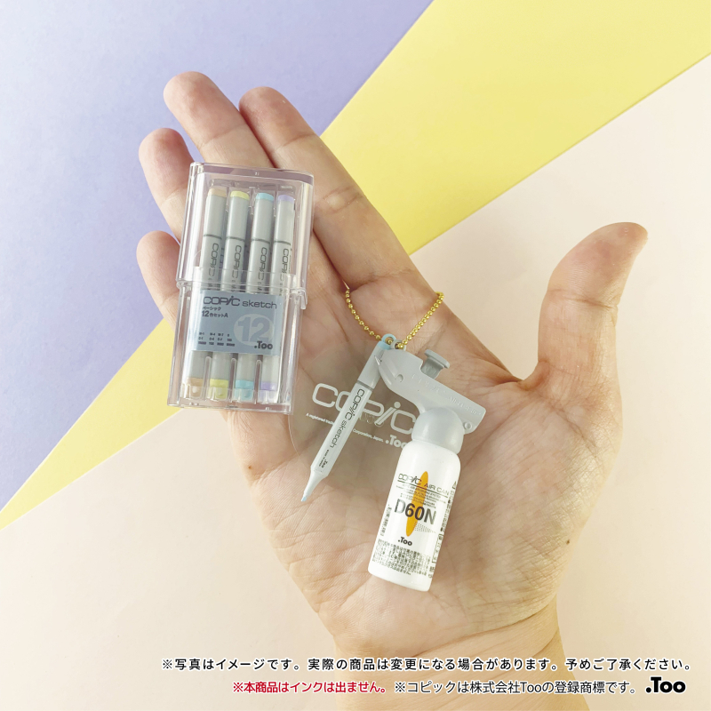 ���� �̴Ͼ�ó Űü�� �÷���2(1�ڽ�6����) [3���԰��Ϸ�] [4582779495585]