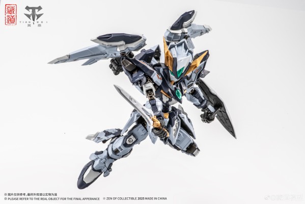 CD-TGM-02 õ�� [12���԰��Ϸ�] [6974422351009]