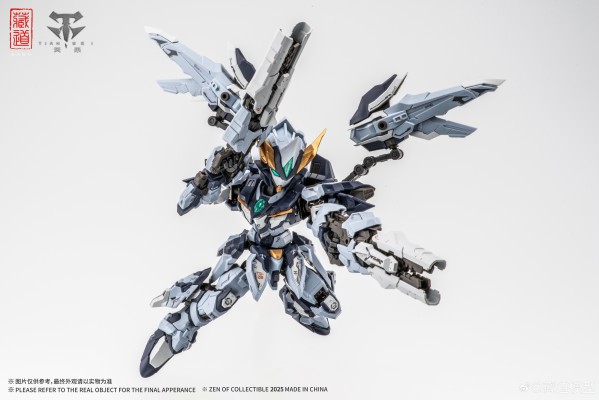 CD-TGM-02 õ�� [12���԰��Ϸ�] [6974422351009]