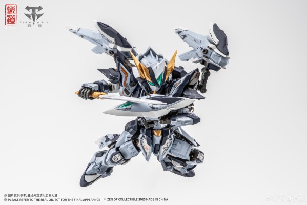 CD-TGM-02 õ�� [12���԰��Ϸ�] [6974422351009]