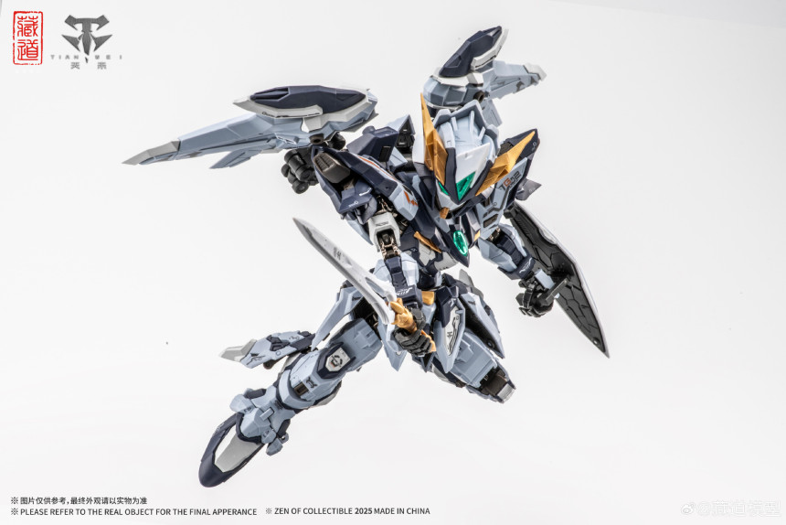 CD-TGM-02 TGM �ø��� õ�� �𷰽� [12���԰��Ϸ�] [6974422352006]