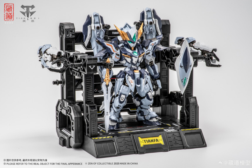 CD-TGM-02 TGM �ø��� õ�� �𷰽� [12���԰��Ϸ�] [6974422352006]