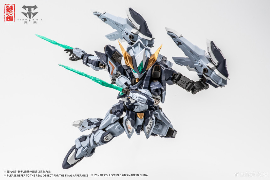 CD-TGM-02 TGM �ø��� õ�� �𷰽� [12���԰��Ϸ�] [6974422352006]