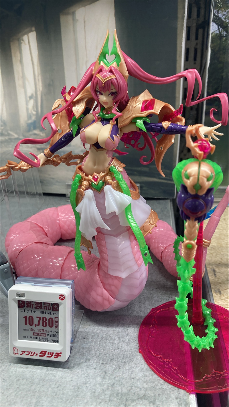 [�Ƹ�ī�����] �޸�Ƽ�� [11���԰��Ϸ�] [4934054057009]