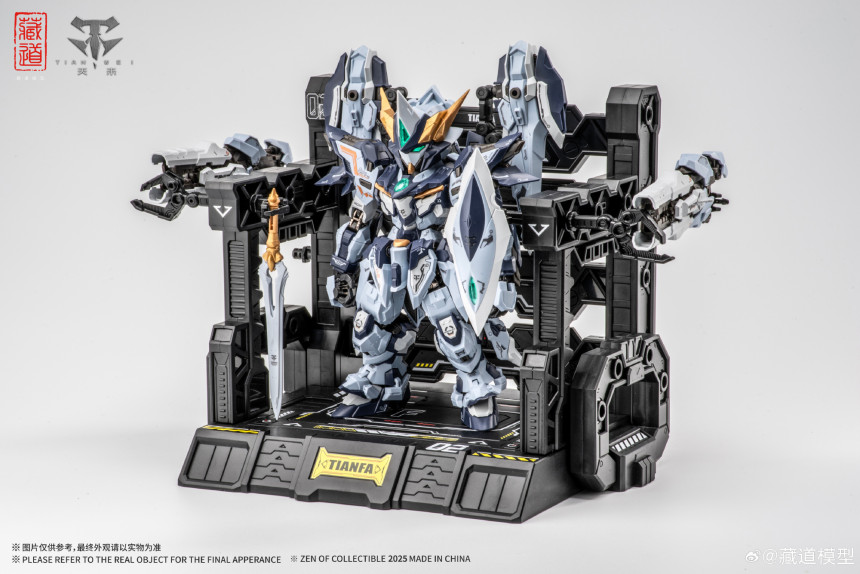 CD-TGM-02 TGM �ø��� õ�� �𷰽� [12���԰��Ϸ�] [6974422352006]