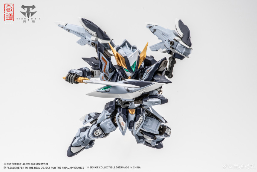 CD-TGM-02 TGM �ø��� õ�� �𷰽� [12���԰��Ϸ�] [6974422352006]