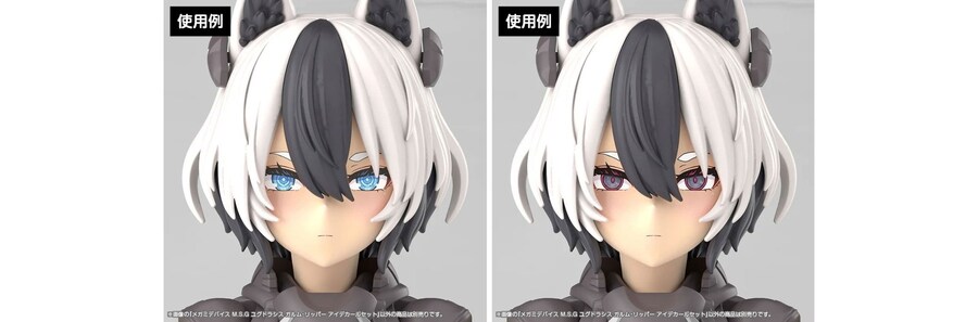 [����] [�ް��̵���̽�] ���׵��ý� ���� ���� [4934054068401]