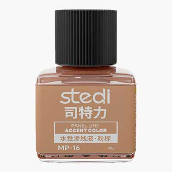 MP-16 ��ũ�� �гζ��� ���(��ũ ����) [6975400113794]