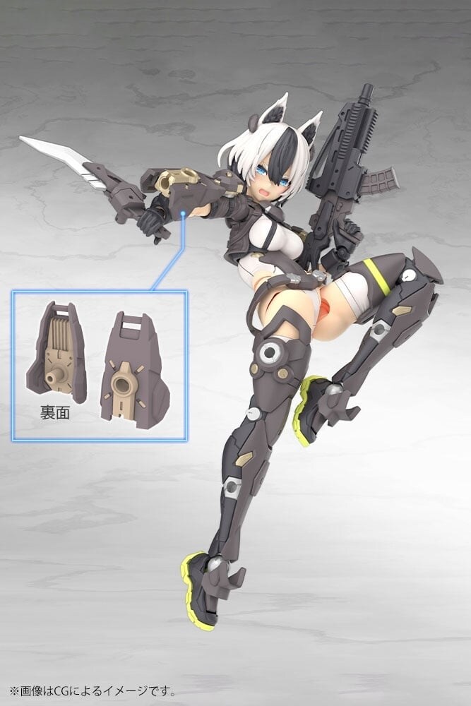 [����] [�ް��̵���̽�] ���׵��ý� ���� ���� [4934054068401]