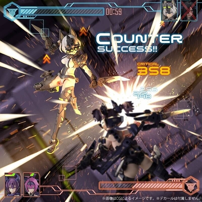 [����] [�ް��̵���̽�] ���׵��ý� ���� ���� [4934054068401]