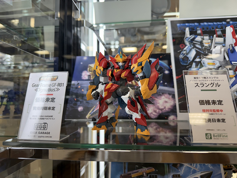 ��� ������ GF-R01 �̱׳�Ƽ�콺 [2���԰��Ϸ�] [4573347240423]