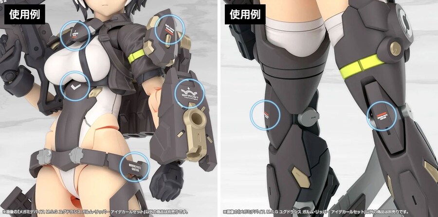 [����] [�ް��̵���̽�] ���׵��ý� ���� ���� [4934054068401]