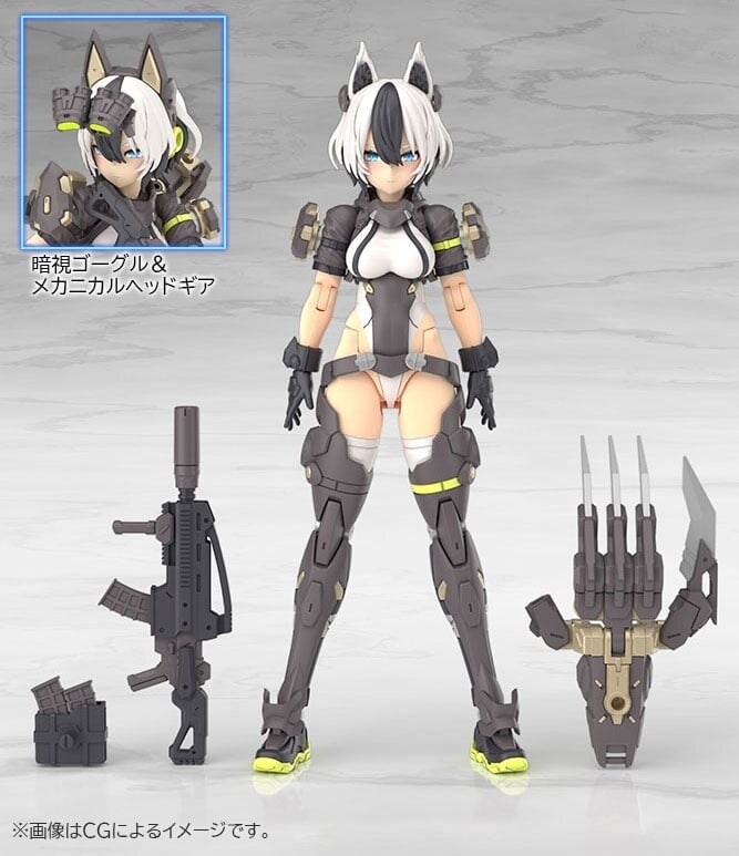 [����] [�ް��̵���̽�] ���׵��ý� ���� ���� [4934054068401]