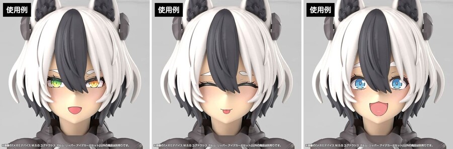 [����] [�ް��̵���̽�] ���׵��ý� ���� ���� [4934054068401]