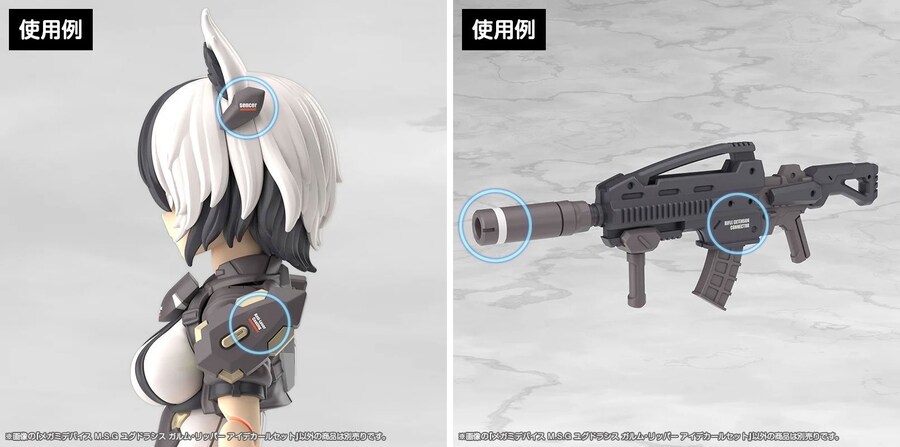 [����] [�ް��̵���̽�] ���׵��ý� ���� ���� [4934054068401]