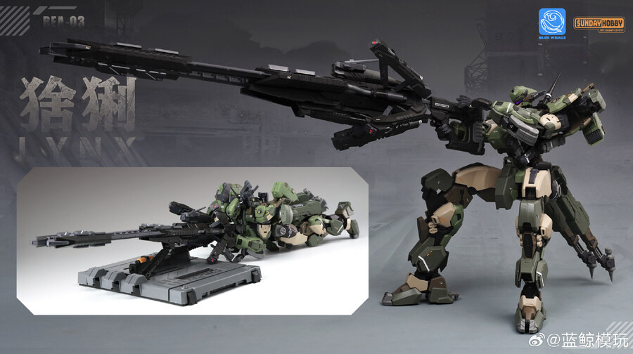 1/100 ������ MJZ REA-03 ������� ���� [12���԰��Ϸ�]