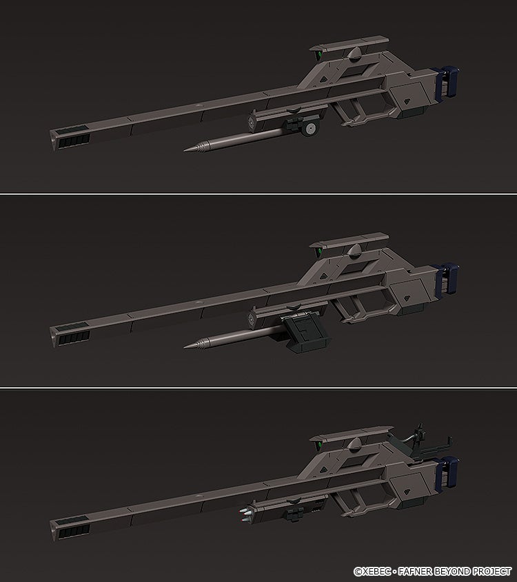 [����] [MODEROID] â���� ������ - ��ũ ���� �� ����� [4580590206540]