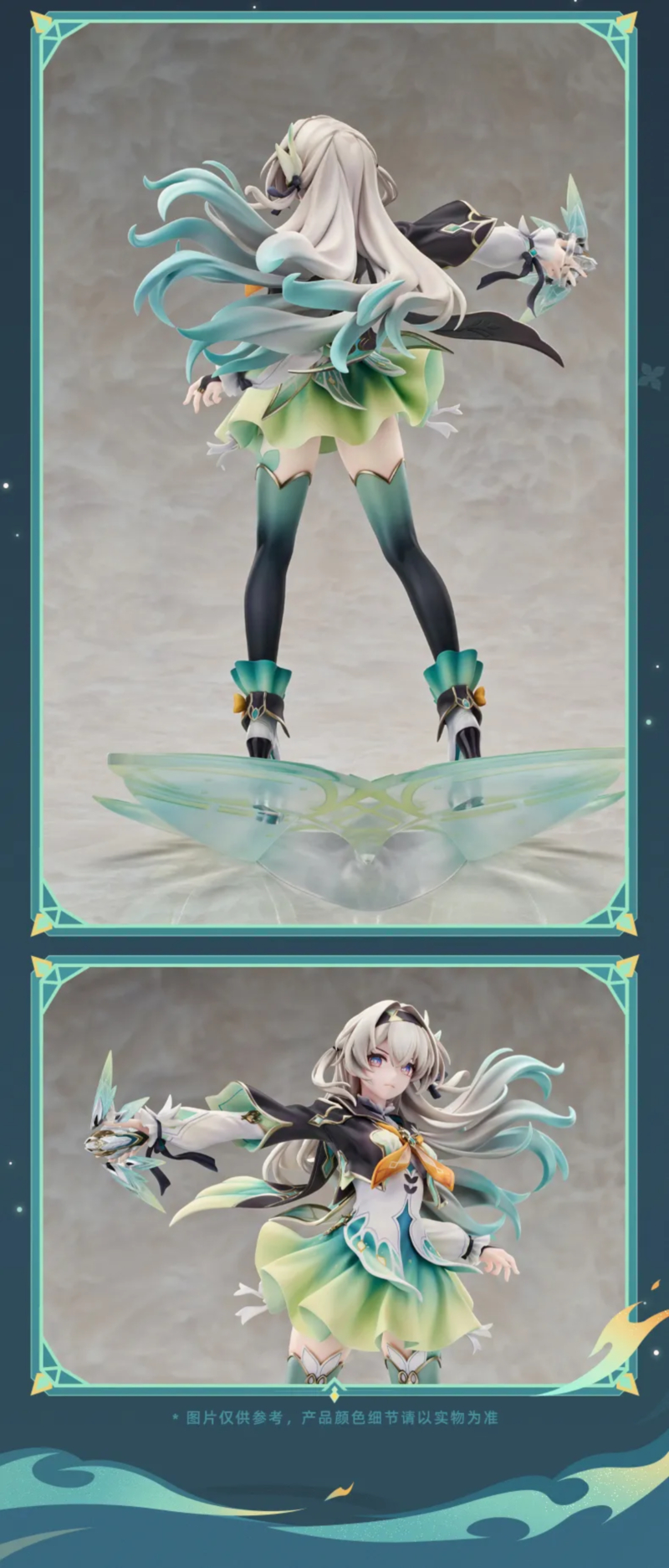 [����] 1/7 �ر� ��Ÿ���� - �ݵ� [4580828666870]