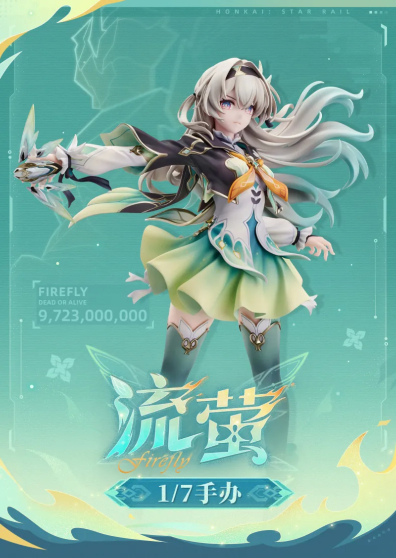 [����] 1/7 �ر� ��Ÿ���� - �ݵ� [4580828666870]