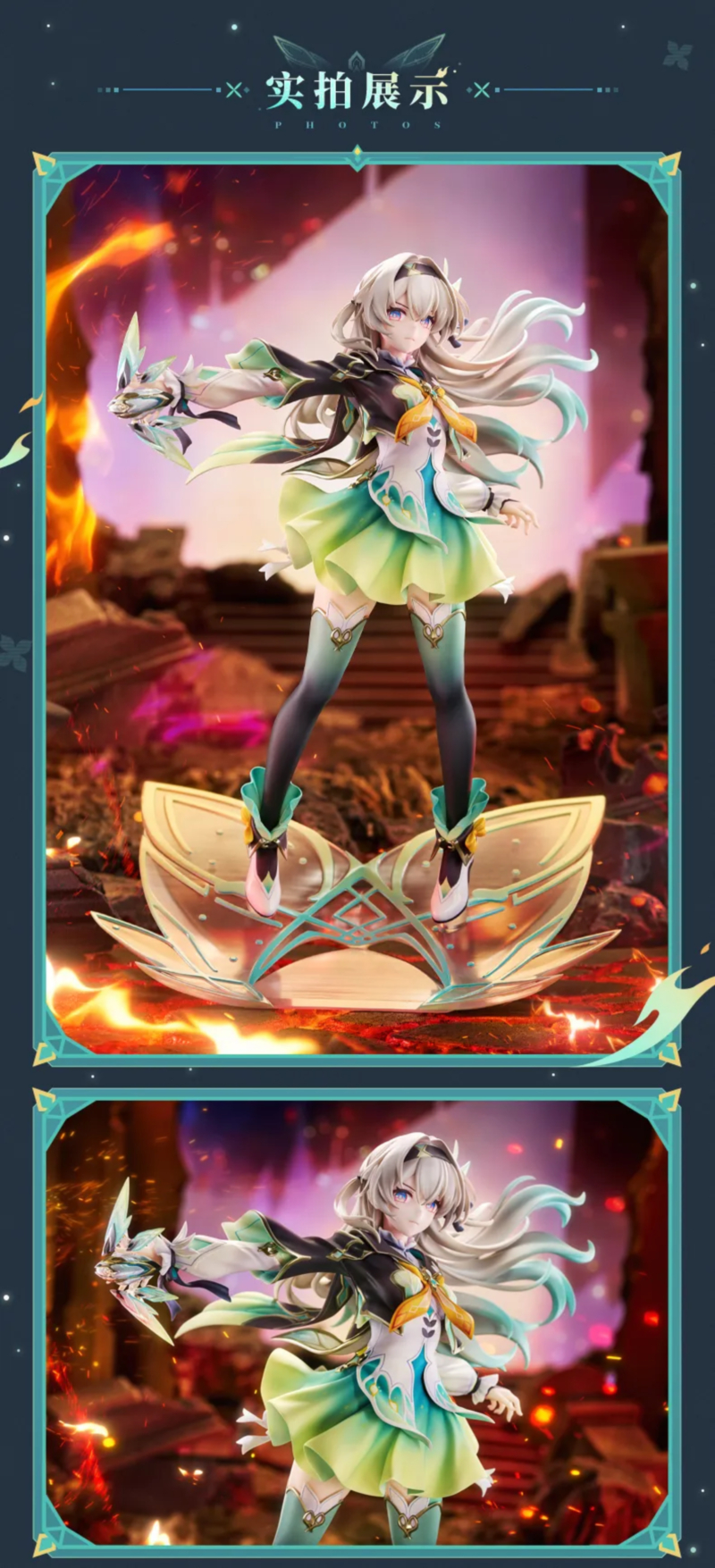 [����] 1/7 �ر� ��Ÿ���� - �ݵ� [4580828666870]