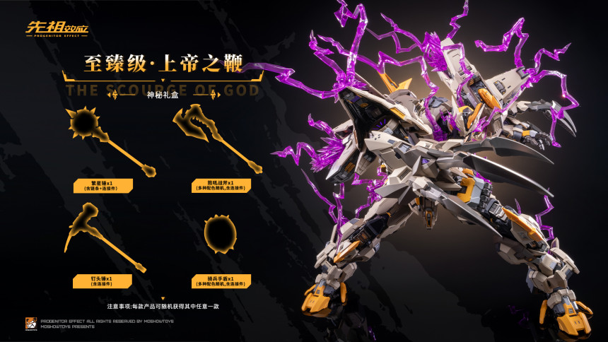 MCT-E01 ��� Ŭ���� ���� ä�� ��ƿ�� [3���԰��Ϸ�]