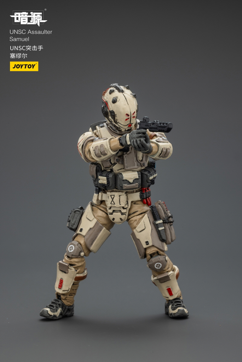 1/25 ��ũ�ҽ� UNSC ���� �繫�� [1���԰��Ϸ�][6927054402397]