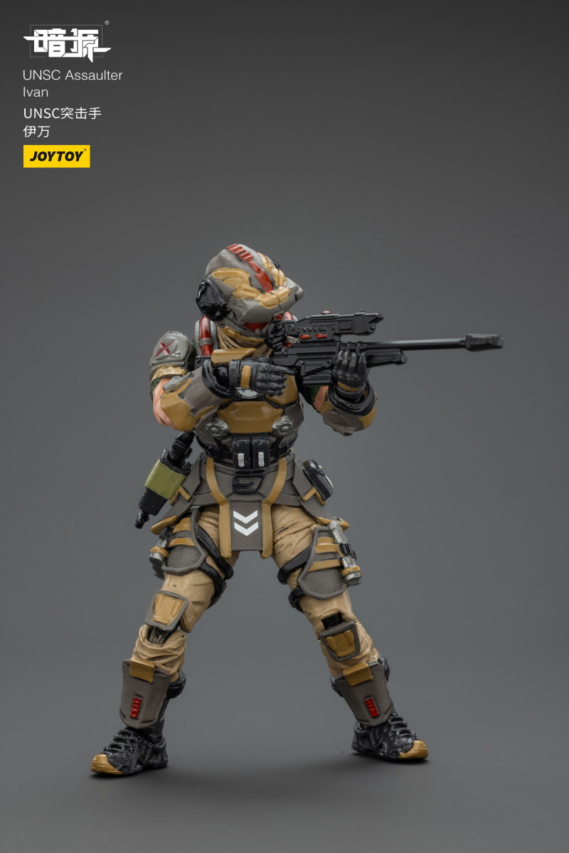 1/25 ��ũ�ҽ� UNSC �������� �̹� [1���԰��Ϸ�] [6927054402007]