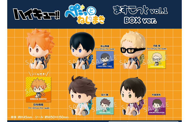 ����ť ��ſ�� �¿����� ������Ʈ Vol.1 �ڽ� ����(1�ڽ�6����) [4570194433367]