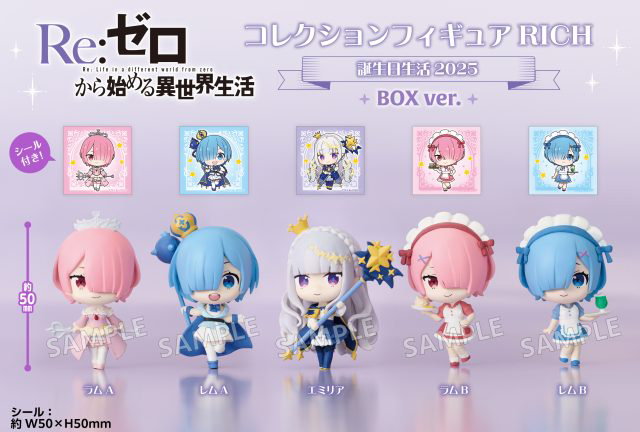  Re:���κ��� �����ϴ� �̼��� ��Ȱ �ݷ��� �ǱԾ� ��ġ(1�ڽ�6����) [4570194432773]