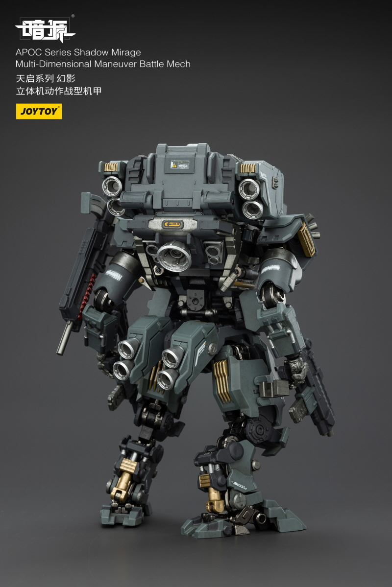 1/25 ��ũ�ҽ� APOC �ø��� ������ �̶��� ��Ƽ ���ų� �޴��� ��Ʋ ��ī [1���԰��Ϸ�] [6927054402700]