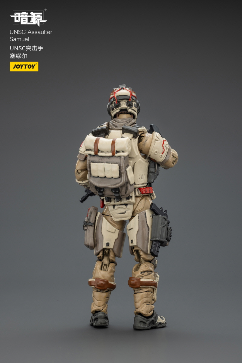 1/25 ��ũ�ҽ� UNSC ���� �繫�� [1���԰��Ϸ�][6927054402397]