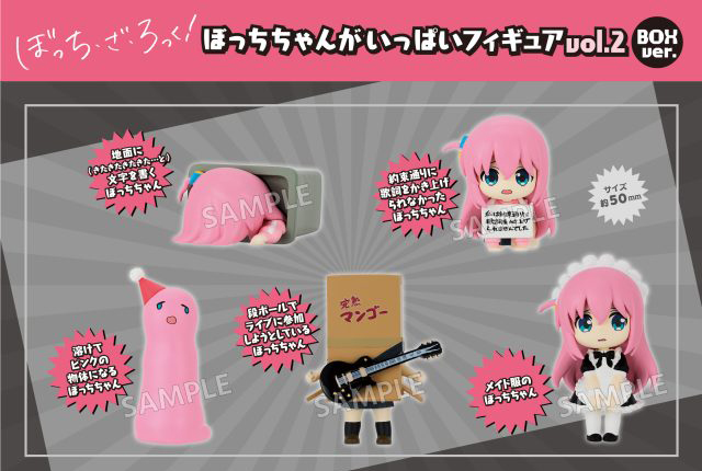 [����] ��ġ �� �� ��ġ»�� ���� �ǱԾ� Vol.2 �ڽ� ����(1�ڽ�6����) [4570194435590]