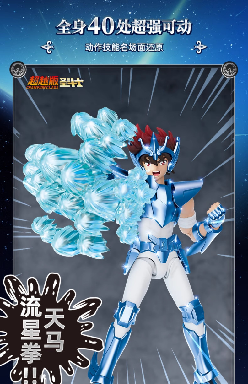 [����Ű] ����Ʈ���̾� è�Ǿ� Ŭ���� CC04 �䰡���� ���̾� ��ȭ �÷� ���� [1���԰��Ϸ�][810181531213]