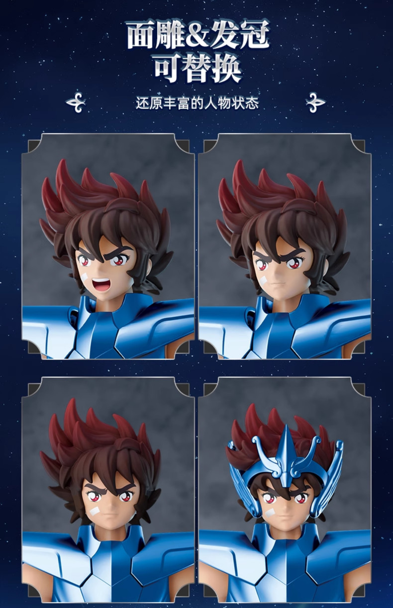 [����Ű] ����Ʈ���̾� è�Ǿ� Ŭ���� CC04 �䰡���� ���̾� ��ȭ �÷� ���� [1���԰��Ϸ�][810181531213]