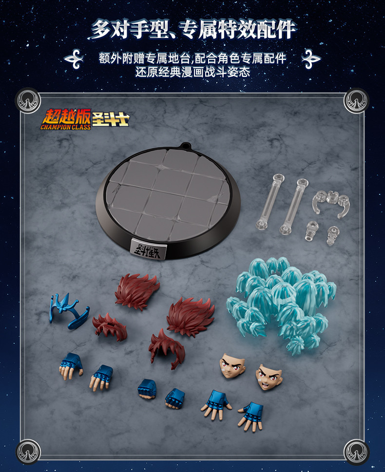 [����Ű] ����Ʈ���̾� è�Ǿ� Ŭ���� CC04 �䰡���� ���̾� ��ȭ �÷� ���� [1���԰��Ϸ�][810181531213]