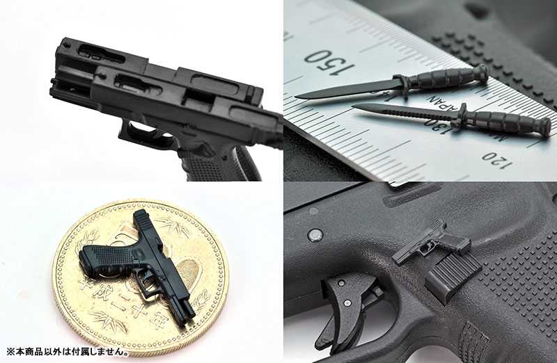 [����] [��Ʋ�Ƹ�][LA115] 1/12 G17/18C/19Ÿ�� [4543736335641]