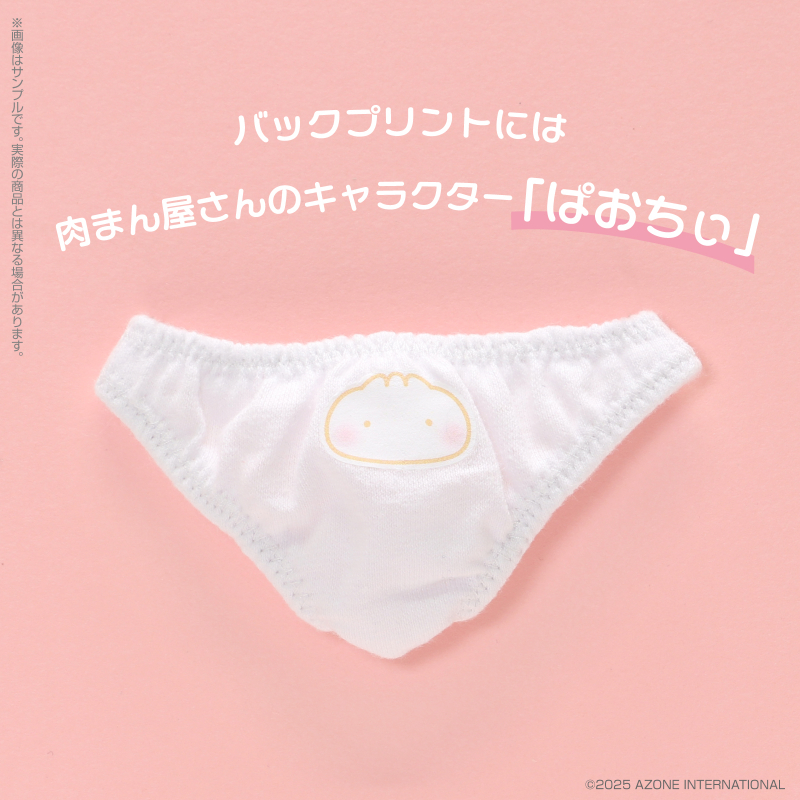 1/3 ��������x���̸��� �ݷ�Ʈ �ڶ� �ڸ�� īǲ�� ��ȭ���� �� ������ ��ũ ���� [4573199849997]