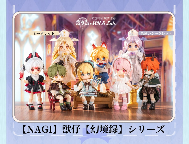 ���� ȯ��� �ø���(1�ڽ�6����) [12���԰��Ϸ�] [6976006860358]