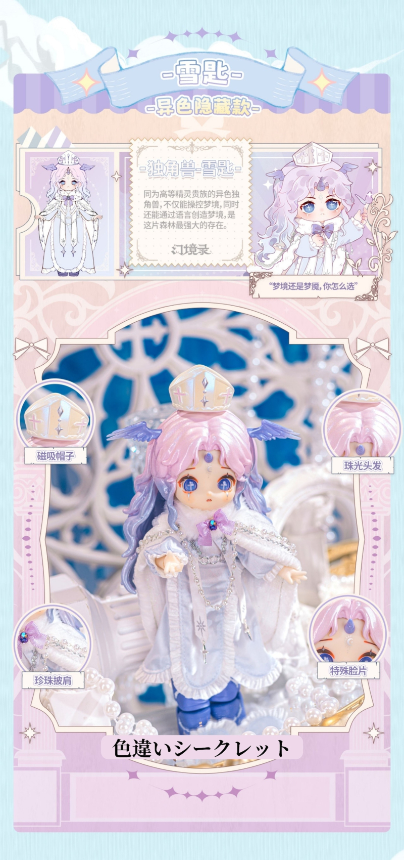 ���� ȯ��� �ø���(1�ڽ�6����) [12���԰��Ϸ�] [6976006860358]