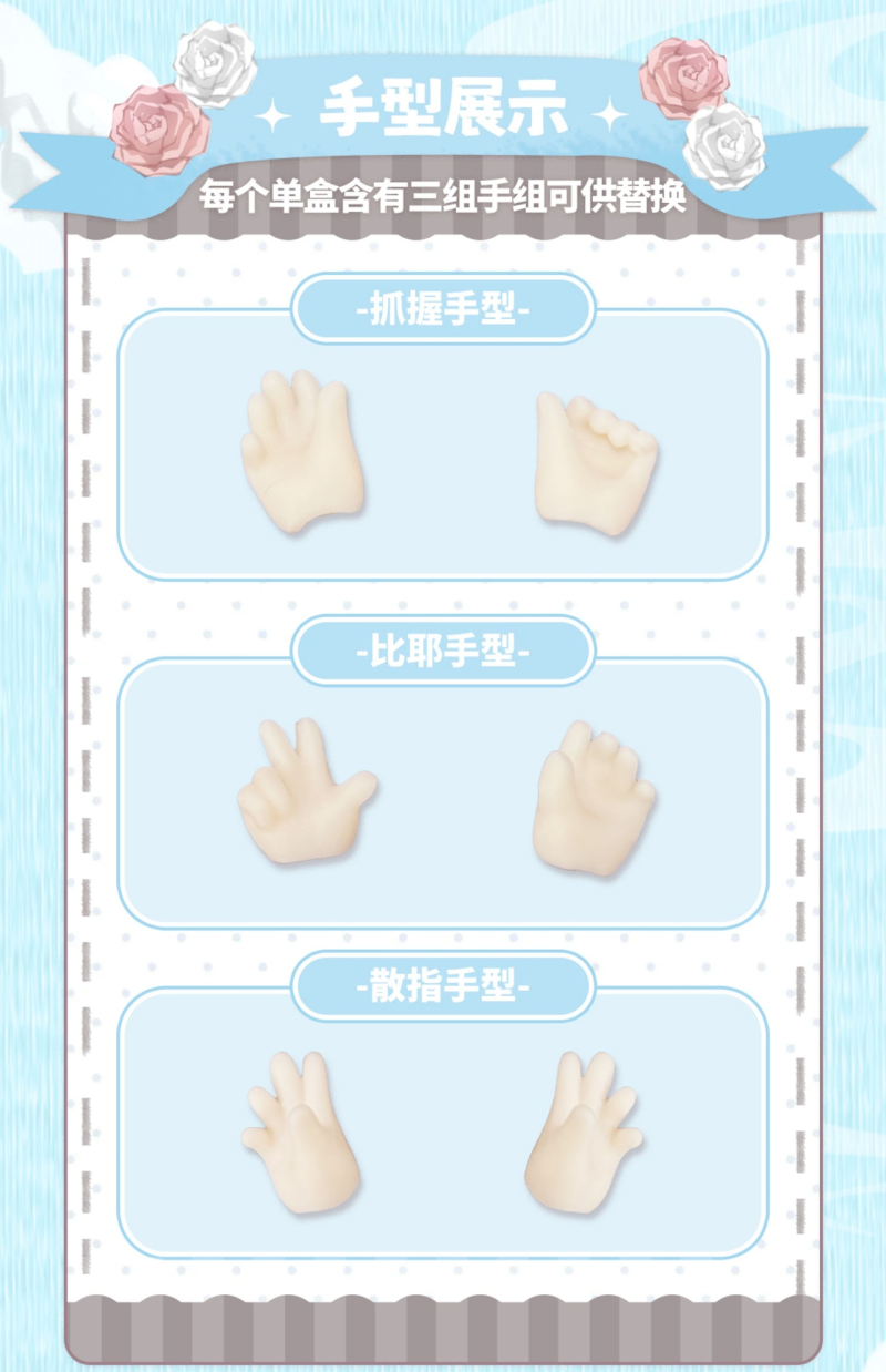 ���� ȯ��� �ø���(1�ڽ�6����) [12���԰��Ϸ�] [6976006860358]