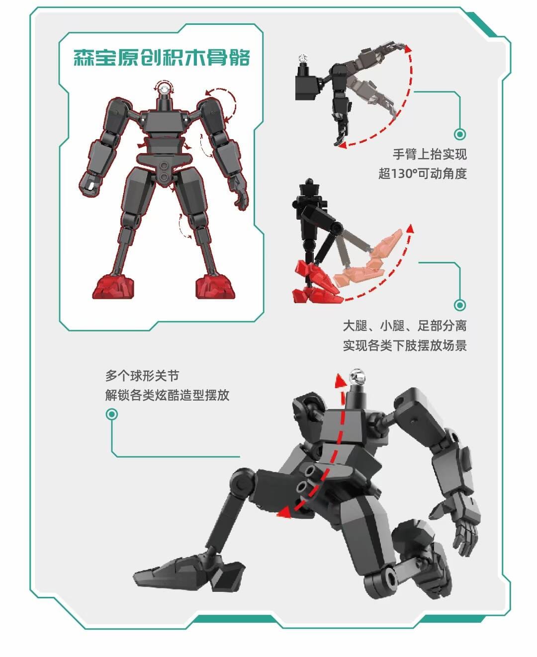 �嵵����X���� ���� [12���԰��Ϸ�] [6941827010602]