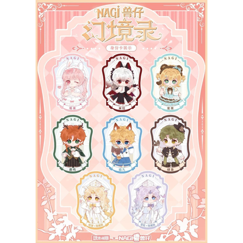 ���� ȯ��� �ø���(1�ڽ�6����) [12���԰��Ϸ�] [6976006860358]