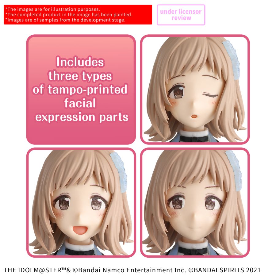 [����] [30MS] ���̵� ������ ���̴� �÷��� - ������� ���� [4573102725363]