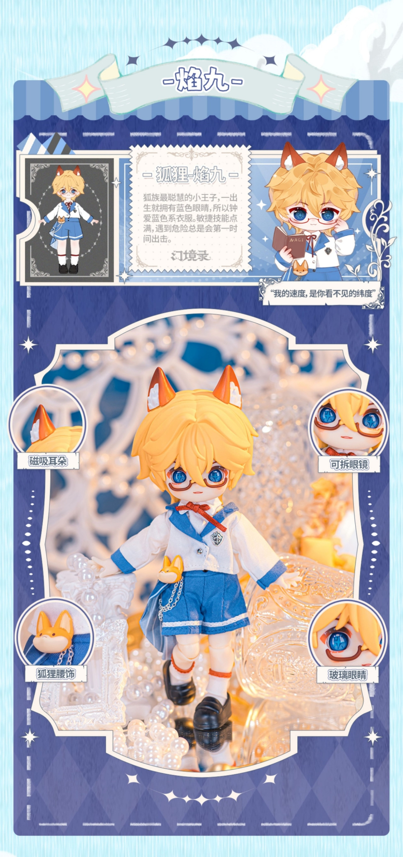 ���� ȯ��� �ø���(1�ڽ�6����) [12���԰��Ϸ�] [6976006860358]