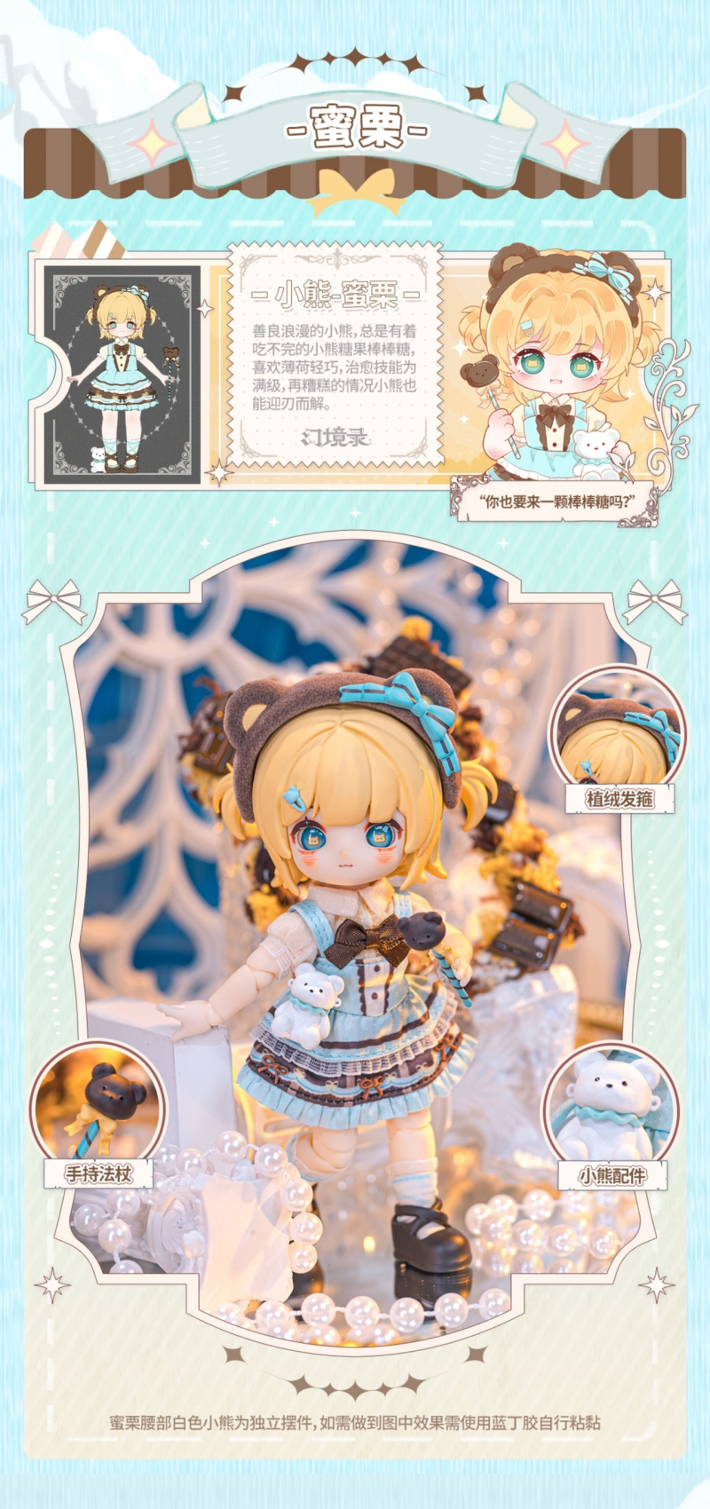 ���� ȯ��� �ø���(1�ڽ�6����) [12���԰��Ϸ�] [6976006860358]